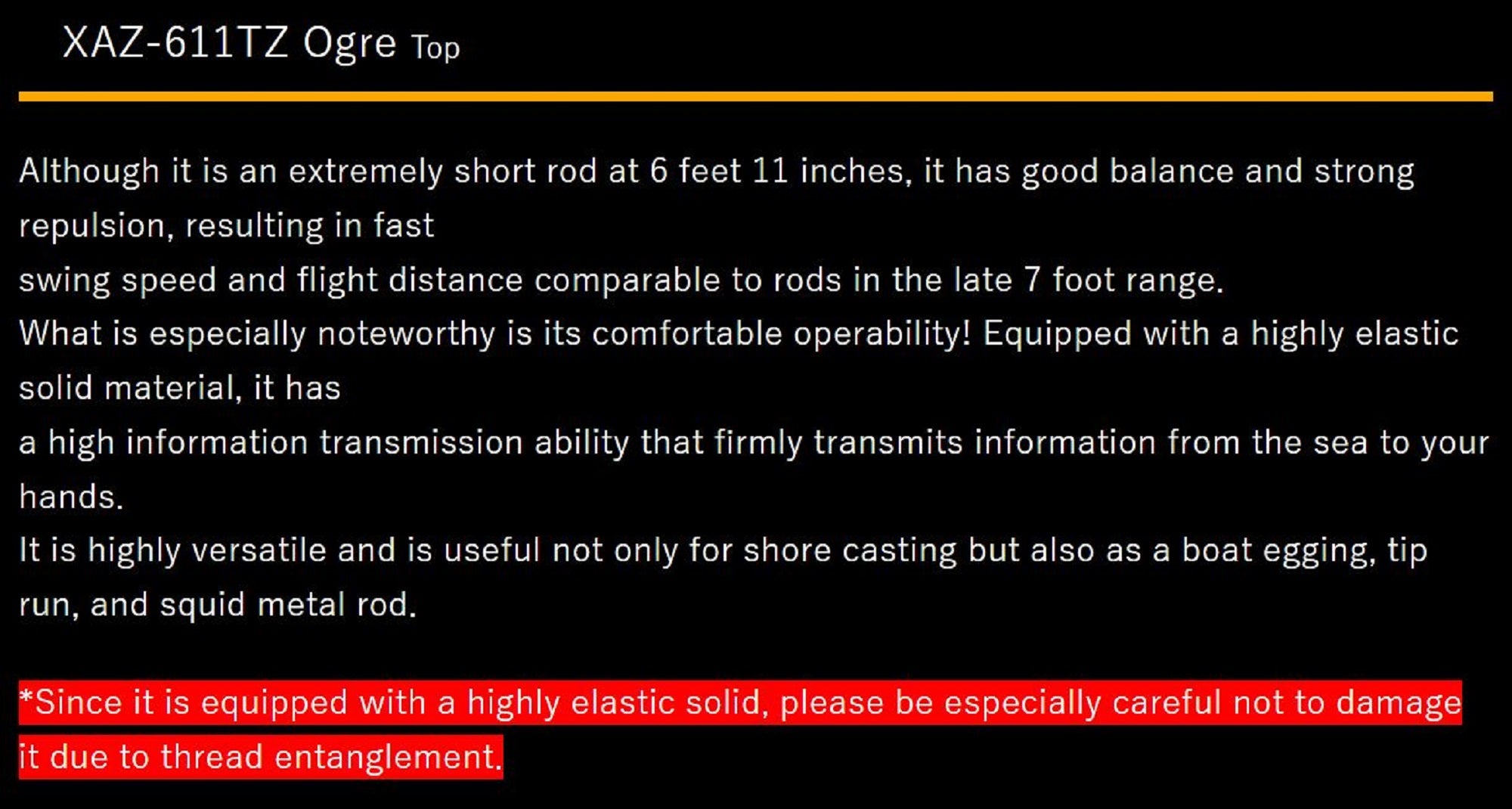 Le Game Rod Spinning X-Armatura XAZ-611TZ Eging Ogre Top (8806)